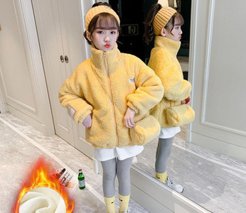 Детско пухено яке с висока яка 