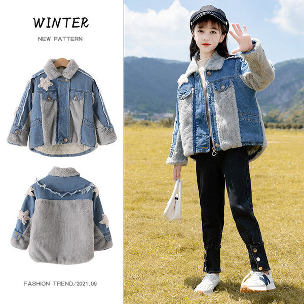 Детско дънково яке с пух и джобове