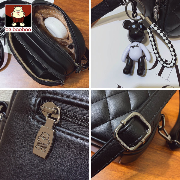 Малка чанта за през рамо от капитонирана еко кожа