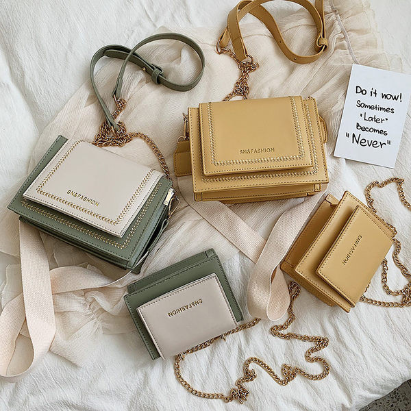 Комплект от две дамски чанти от еко кожа с метална дръжки