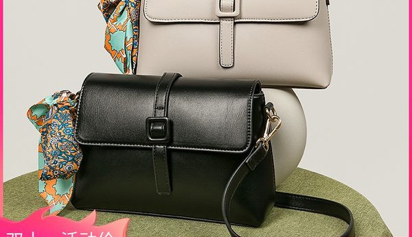 Нов модел кожена чанта с катарама