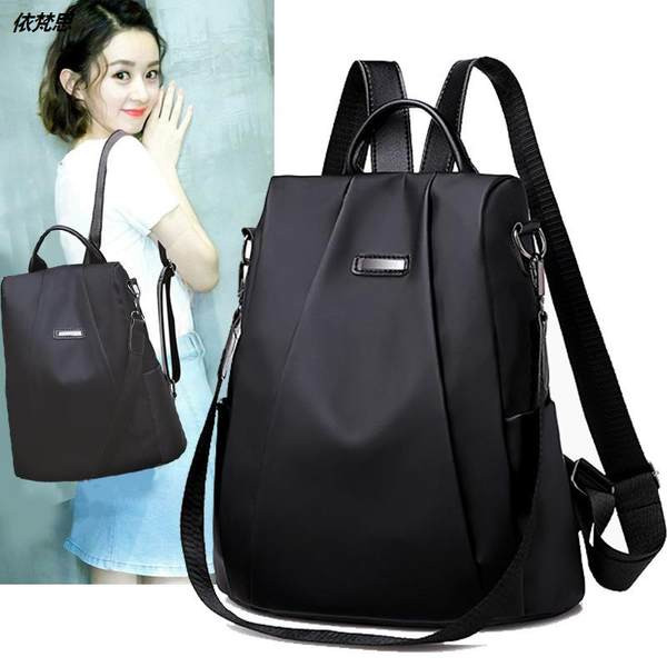 Γυναικείο καθημερινό σακίδιο πλάτης - σε δύο χρώματα