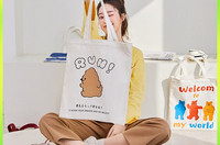 Γυναικεία καθημερινή υφασμάτινη τσάντα με διαφορετική εφαρμογή