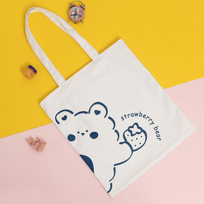 Γυναικεία καθημερινή υφασμάτινη τσάντα με διαφορετική εφαρμογή