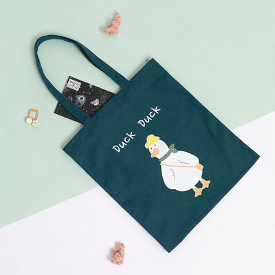 Γυναικεία καθημερινή υφασμάτινη τσάντα με διαφορετική εφαρμογή