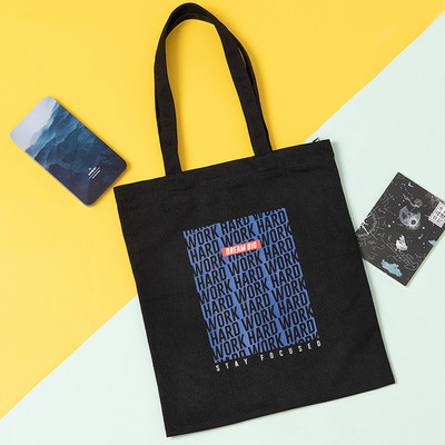 Γυναικεία καθημερινή υφασμάτινη τσάντα με διαφορετική εφαρμογή