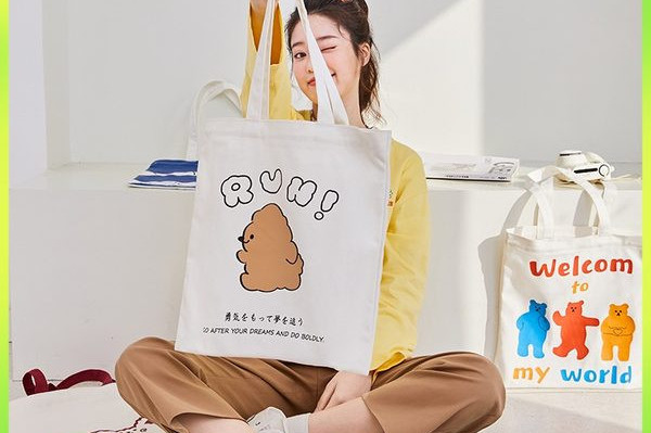 Γυναικεία καθημερινή υφασμάτινη τσάντα με διαφορετική εφαρμογή