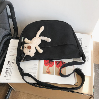 Γυναικεία υφασμάτινη τσάντα με μακριά λαβή σε τρία χρώματα