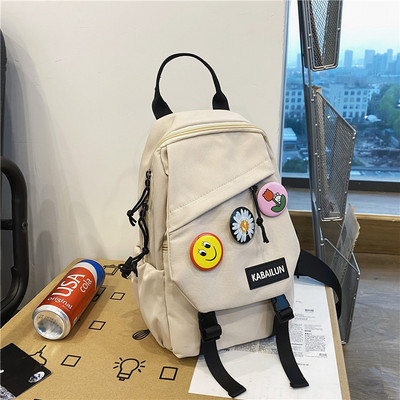 Καθημερινό σακίδιο πλάτης για άνδρες και γυναίκες σε δύο μοντέλα