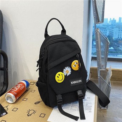 Καθημερινό σακίδιο πλάτης για άνδρες και γυναίκες σε δύο μοντέλα