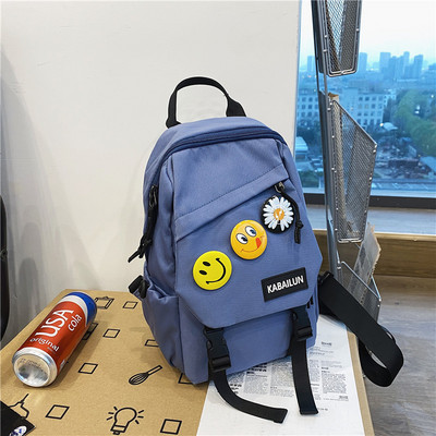 Καθημερινό σακίδιο πλάτης για άνδρες και γυναίκες σε δύο μοντέλα