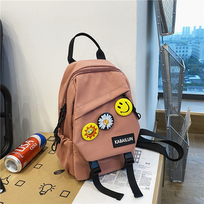 Καθημερινό σακίδιο πλάτης για άνδρες και γυναίκες σε δύο μοντέλα