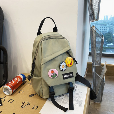 Καθημερινό σακίδιο πλάτης για άνδρες και γυναίκες σε δύο μοντέλα