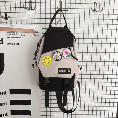 Καθημερινό σακίδιο πλάτης για άνδρες και γυναίκες σε δύο μοντέλα