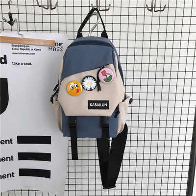 Καθημερινό σακίδιο πλάτης για άνδρες και γυναίκες σε δύο μοντέλα