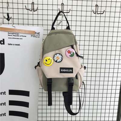 Καθημερινό σακίδιο πλάτης για άνδρες και γυναίκες σε δύο μοντέλα