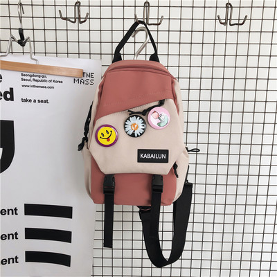 Καθημερινό σακίδιο πλάτης για άνδρες και γυναίκες σε δύο μοντέλα