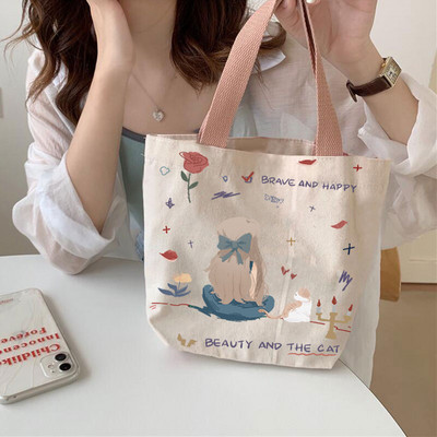 Καθημερινή υφασμάτινη τσάντα με διάφορες εφαρμογές