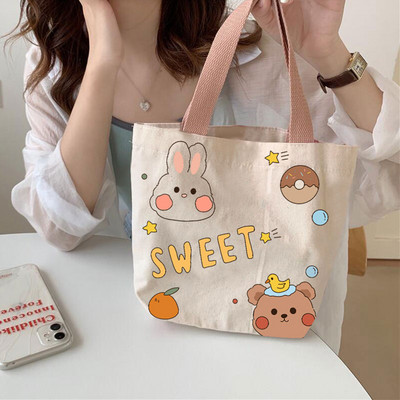 Καθημερινή υφασμάτινη τσάντα με διάφορες εφαρμογές