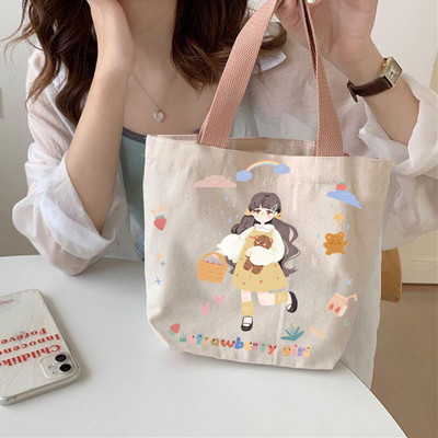 Καθημερινή υφασμάτινη τσάντα με διάφορες εφαρμογές