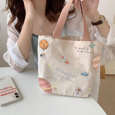 Καθημερινή υφασμάτινη τσάντα με διάφορες εφαρμογές