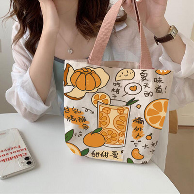 Καθημερινή υφασμάτινη τσάντα με διάφορες εφαρμογές