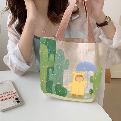 Καθημερινή υφασμάτινη τσάντα με διάφορες εφαρμογές