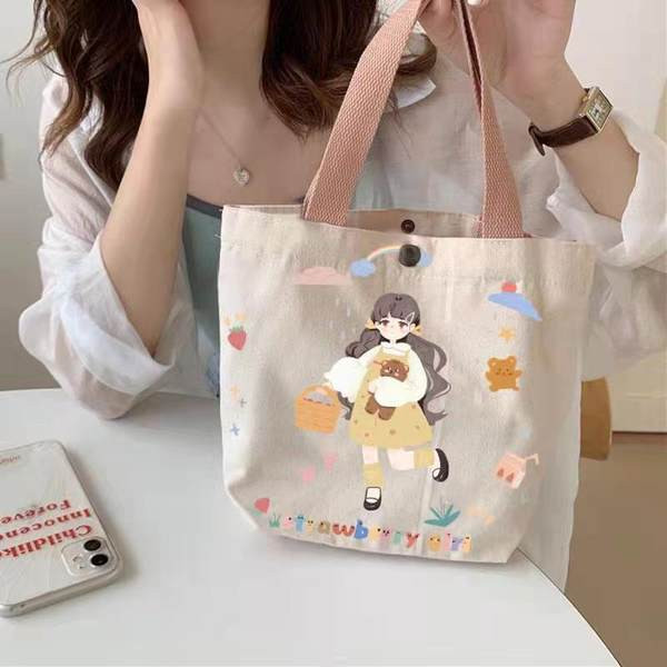 Καθημερινή υφασμάτινη τσάντα με διάφορες εφαρμογές