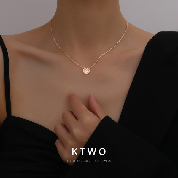 Γυναικεία αλυσίδα με στρογγυλό μενταγιόν