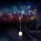 Дамско колие с перла в сребрист цвят