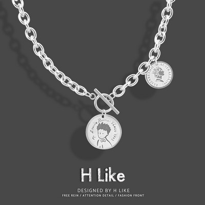 Καθημερινό γυναικείο κολιέ με μενταγιόν - σε ασημί χρώμα