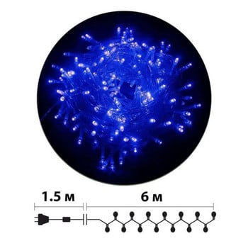 Гирлянд, 100 броя сини LED Лампички 6м.