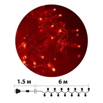 Гирлянд 100 броя червени LED лампички 6м.