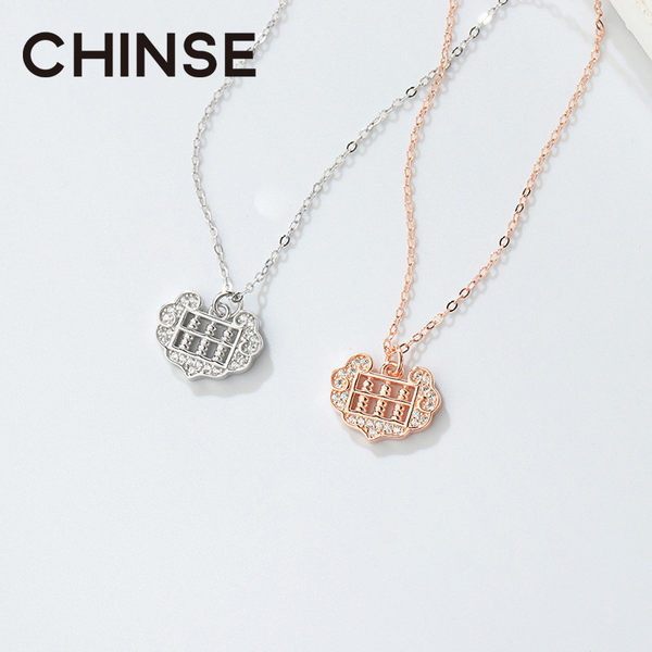 Ženski lančić sa privjeskom u srebrnoj ili zlatnoj boji