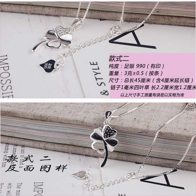 Μοντέρνο κολιέ σε δύο χρώματα για γυναίκες