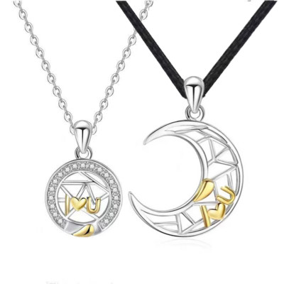 Γυναικείο κολιέ με μενταγιόν - δύο μοντέλα