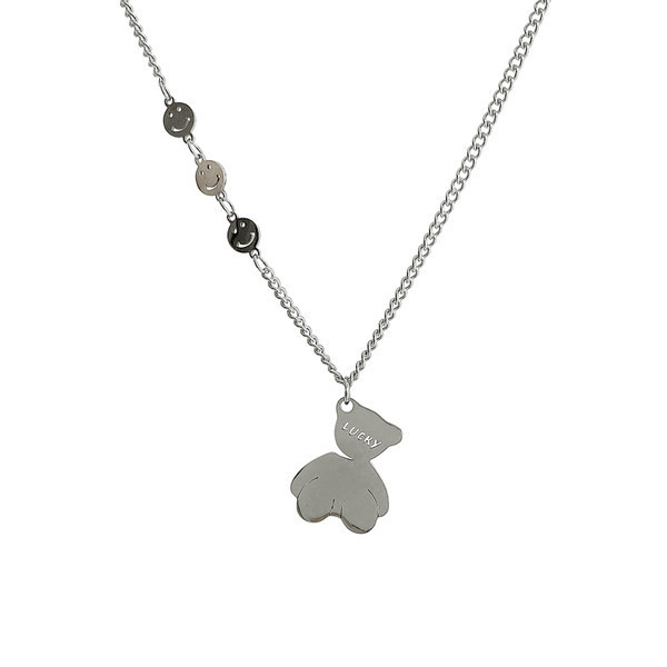 Дамско колие с висулка мече и гравиран надпис в сребрист цвят