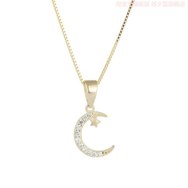 Γυναικείο κολιέ σε χρυσό χρώμα με μενταγιόν φεγγαριού και διακοσμητικές πέτρες