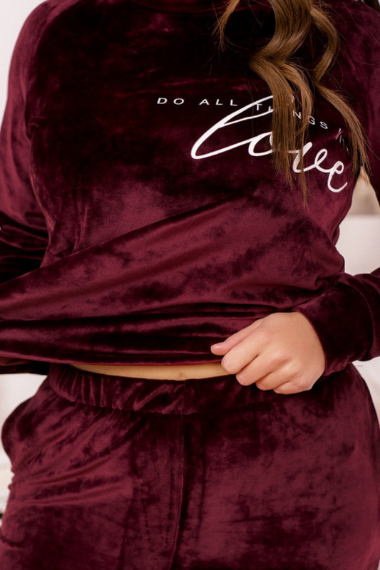 Домашен комплект с надпис