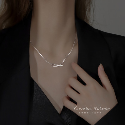 Κομψό γυναικείο ασημένιο κολιέ