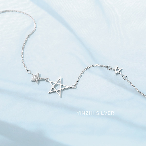 Γυναικεία αλυσίδα με μενταγιόν αστέρι
