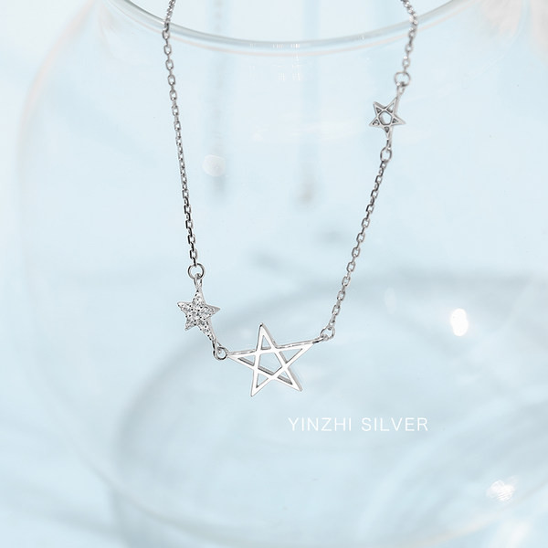 Γυναικεία αλυσίδα με μενταγιόν αστέρι