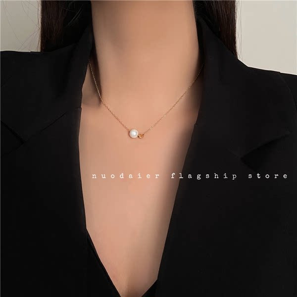 Γυναικεία αλυσίδα με διακόσμηση πέρλες