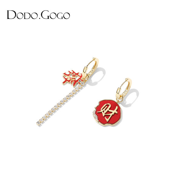 Γυναικεία casual σκουλαρίκια με μενταγιόν