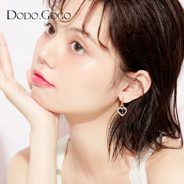 Ženske naušnice sa privjeskom u obliku srca sa kamenčićima