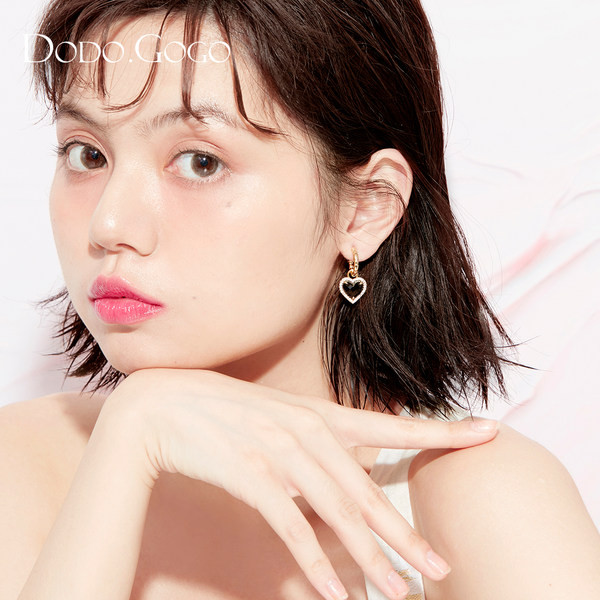 Ženske naušnice sa privjeskom u obliku srca sa kamenčićima