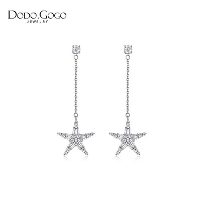 Γυναικεία σκουλαρίκια με κρεμαστό αστέρι