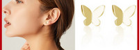 Ženske leptir naušnice u dvije boje