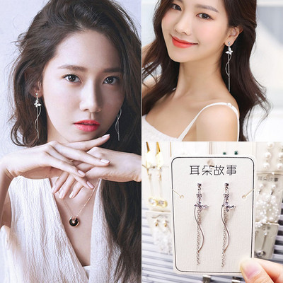 Aktuelne ženske naušnice u različitim modelima i bojama