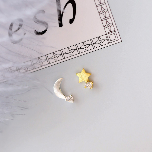 Γυναικεία σκουλαρίκια με πέτρα